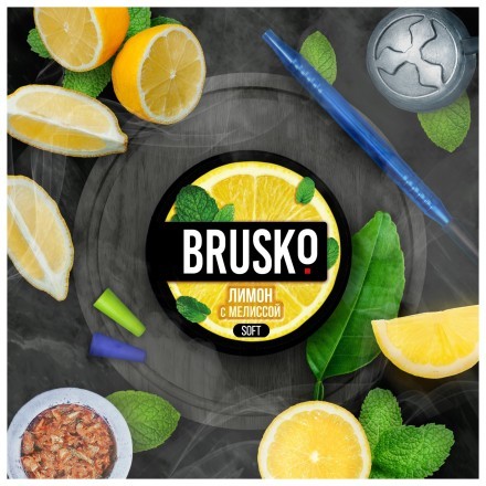 Смесь Brusko Medium - Лимон с Мелиссой (50 грамм) купить в Тольятти