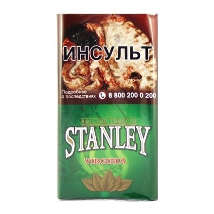 Табак сигаретный Stanley - Virginia (30 грамм) купить в Тольятти