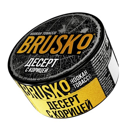 Табак Brusko - Десерт с Корицей (25 грамм) купить в Тольятти