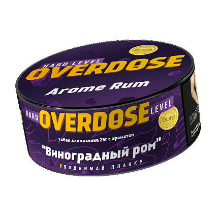 Табак Overdose - Arome Rum (Виноградный Ром, 25 грамм) купить в Тольятти