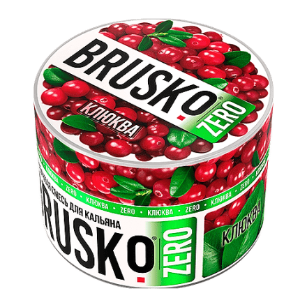 Смесь Brusko Zero - Клюква (250 грамм) купить в Тольятти
