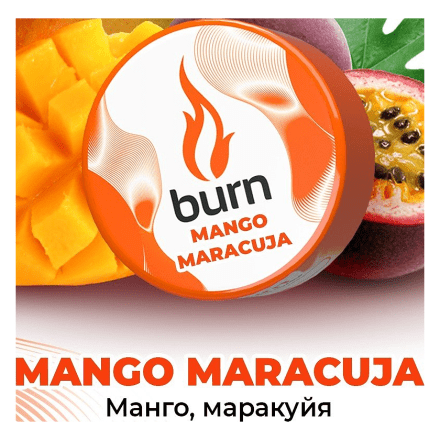 Табак Burn - Mango Maracuja (Манго и Маракуйя, 200 грамм) купить в Тольятти