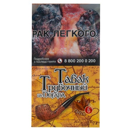 Табак трубочный из Погара - Смесь №6 (40 грамм) купить в Тольятти