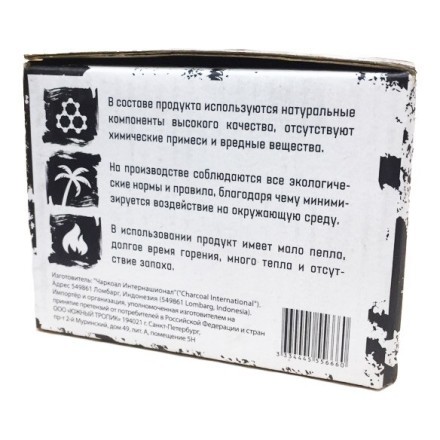 Уголь Dali (25 мм, 72 кубика) купить в Тольятти