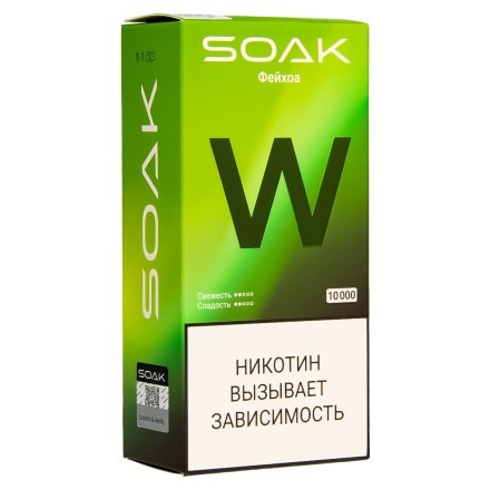 SOAK W - Фейхоа (10000 затяжек) купить в Тольятти
