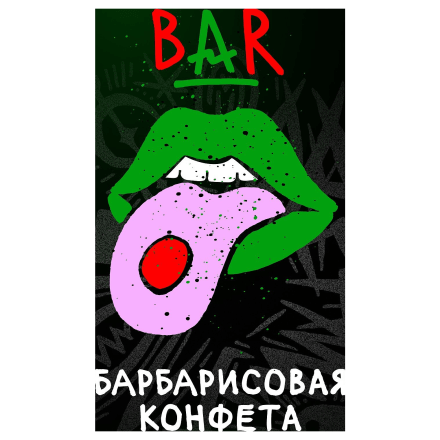 Табак Хулиган Hard - BAR (Барбарисовая Конфета, 200 грамм) купить в Тольятти
