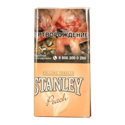 Табак сигаретный Stanley - Peach (30 грамм) купить в Тольятти