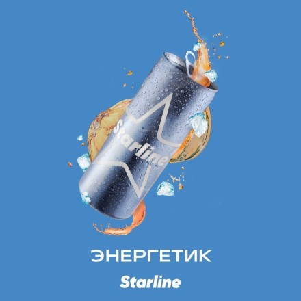 Табак Starline - Энергетик (250 грамм) купить в Тольятти