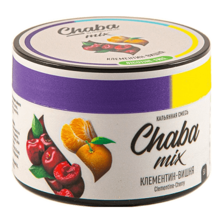 Смесь Chaba Mix - Clementine-Cherry (Клементин и Вишня, 50 грамм) купить в Тольятти