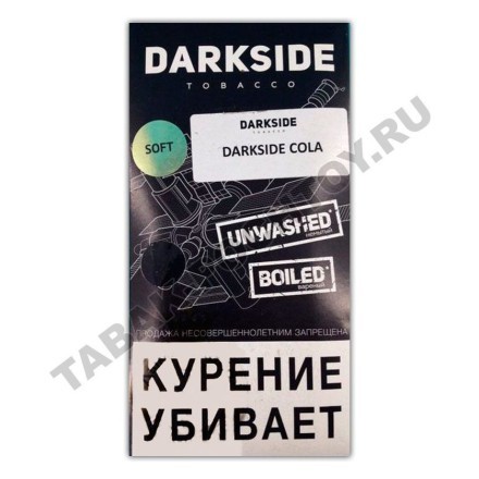Табак DarkSide Rare - DARKSIDE COLA (Кола, 100 грамм) купить в Тольятти