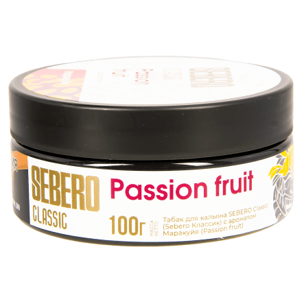 Табак Sebero - Passion Fruit (Маракуйя, 100 грамм) купить в Тольятти