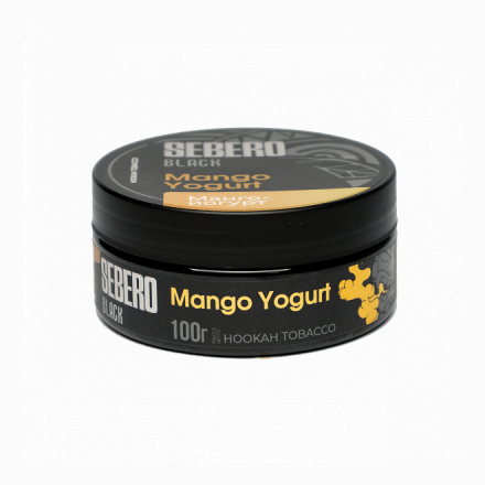 Табак Sebero Black - Mango Yogurt (Манговый Йогурт, 100 грамм) купить в Тольятти