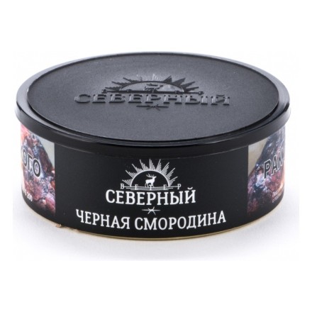 Табак Северный - Черная Смородина (100 грамм) купить в Тольятти