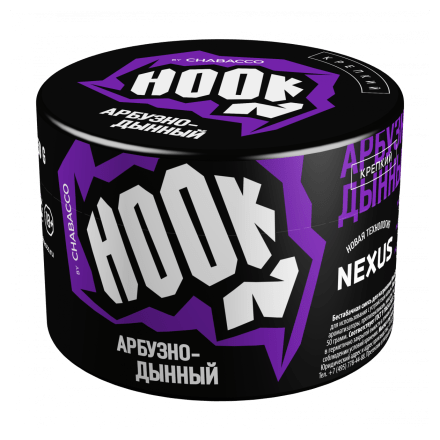 Табак Hook - Арбузно-Дынный (50 грамм) купить в Тольятти