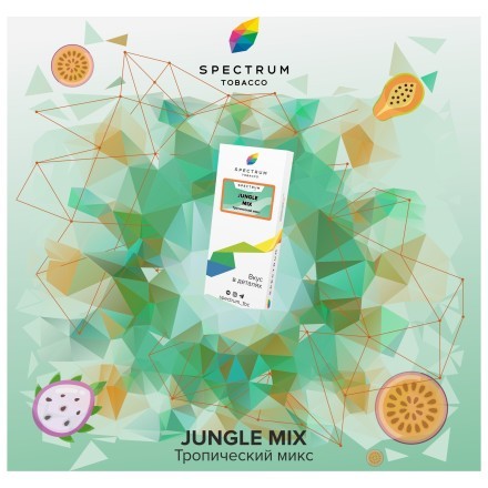 Табак Spectrum - Jungle Mix (Тропический Микс, 40 грамм) купить в Тольятти