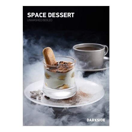 Табак DarkSide Core - SPACE DESSERT (Тирамису, 100 грамм) купить в Тольятти