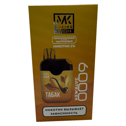 MIKING - Табак (Tobacco, 6000 затяжек) купить в Тольятти