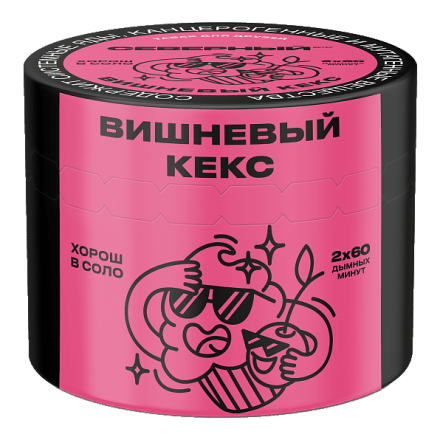 Табак Северный - Вишнёвый Кекс (40 грамм) купить в Тольятти