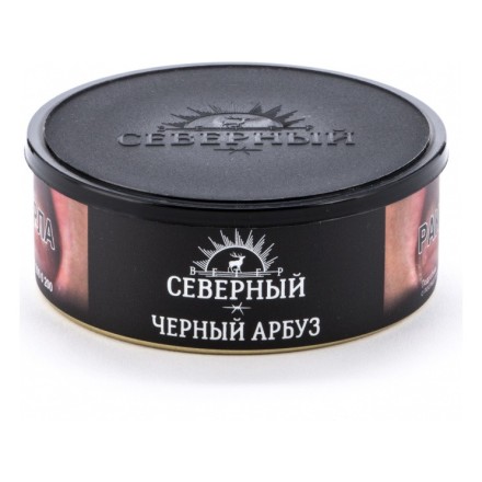 Табак Северный - Черный Арбуз (100 грамм) купить в Тольятти