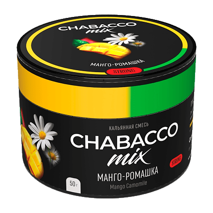 Смесь Chabacco MIX STRONG - Mango Camomile (Манго - Ромашка, 50 грамм) купить в Тольятти