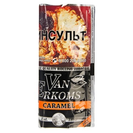 Табак сигаретный Van Erkoms - Caramel (40 грамм) купить в Тольятти