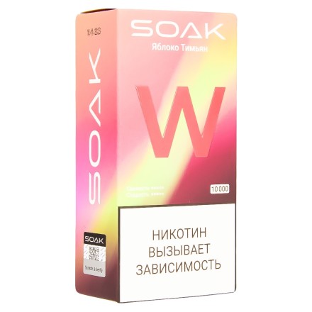 SOAK W - Яблоко Тимьян (10000 затяжек) купить в Тольятти