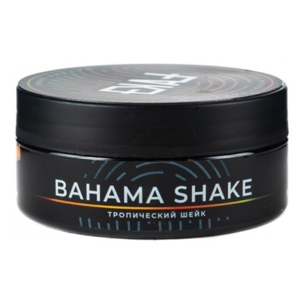 Табак FAKE - Bahama Shake (Багамский Шейк, 100 грамм) купить в Тольятти