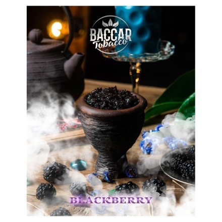Табак Baccar Tobacco - Blackberry (Ежевика, 100 грамм) купить в Тольятти