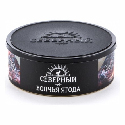 Табак Северный - Волчья Ягода (100 грамм) купить в Тольятти