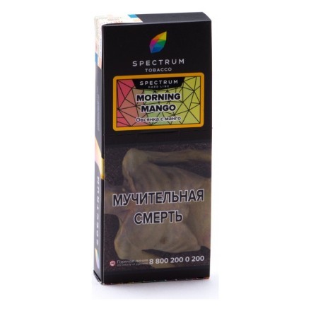 Табак Spectrum Hard - Morning Mango (Овсянка с Манго, 100 грамм) купить в Тольятти
