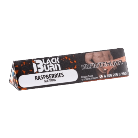 Табак BlackBurn - Raspberries (Малина, 25 грамм) купить в Тольятти