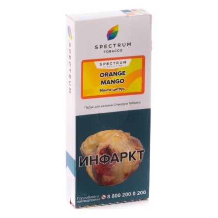 Табак Spectrum - Orange Mango (Манго Цитрус, 100 грамм) купить в Тольятти