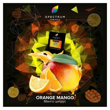 Табак Spectrum - Orange Mango (Манго Цитрус, 100 грамм) купить в Тольятти