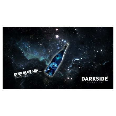 Табак DarkSide Core - DEEP BLUE SEA (Дип Блу Си, 100 грамм) купить в Тольятти