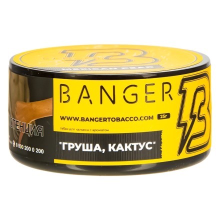 Табак Banger - Mexican Pear (Груша Кактус, 25 грамм) купить в Тольятти