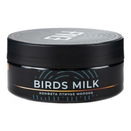 Табак FAKE - Birds Milk (Птичье Молоко, 100 грамм) купить в Тольятти