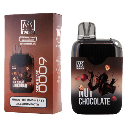 MIKING - Ореховый Шоколад (Nut Chocolate, 6000 затяжек) купить в Тольятти