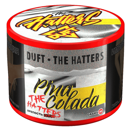Табак Duft The Hatters - Pina Colada (Пина Колада, 40 грамм) купить в Тольятти