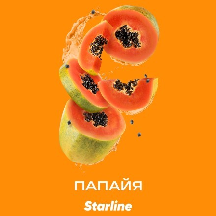 Табак Starline - Папайя (25 грамм) купить в Тольятти