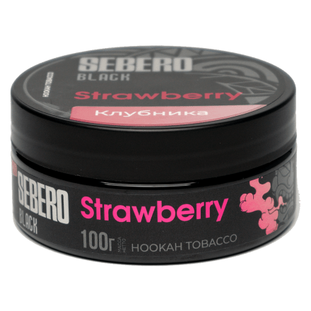 Табак Sebero Black - Strawberry (Клубника, 100 грамм) купить в Тольятти