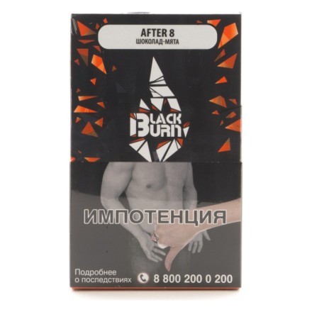 Табак BlackBurn - After 8 (Шоколад Мята, 100 грамм) купить в Тольятти