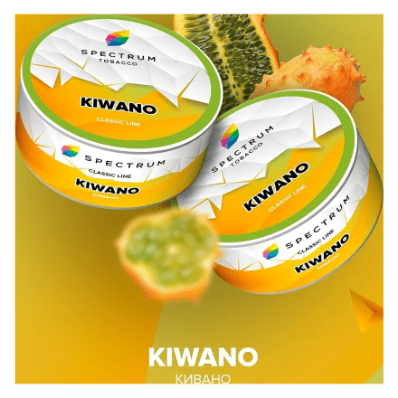 Табак Spectrum - Kiwano (Кивано, 100 грамм) купить в Тольятти