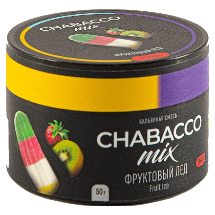 Смесь Chabacco MIX STRONG - Fruit Ice (Фруктовый Лёд, 50 грамм) купить в Тольятти