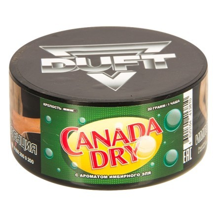 Табак Duft - Canada Dry (Имбирный Эль, 20 грамм) купить в Тольятти