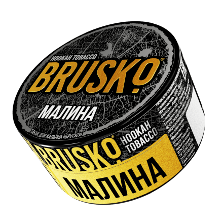 Табак Brusko - Малина (25 грамм) купить в Тольятти