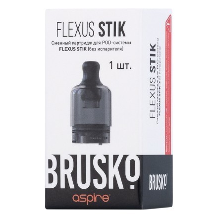 Сменный картридж Brusko - Flexus Stik (3 мл., 1 шт.) купить в Тольятти