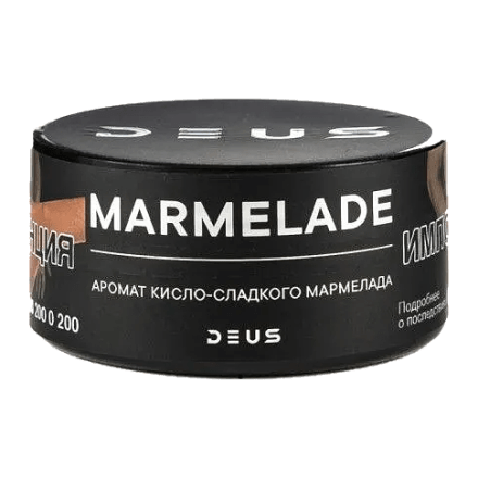 Табак Deus - Marmelade (Кисло-Сладкий Мармелад, 30 грамм) купить в Тольятти