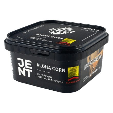 Табак Jent - Aloha Corn (Китайский Ананас и Кукуруза, 200 грамм) купить в Тольятти