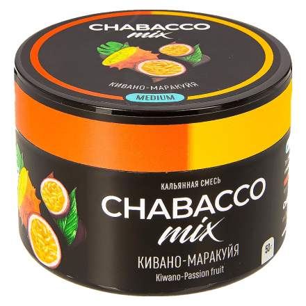 Смесь Chabacco MIX MEDIUM - Kiwano Passion Fruit (Кивано - Маракуйя, 50 грамм) купить в Тольятти