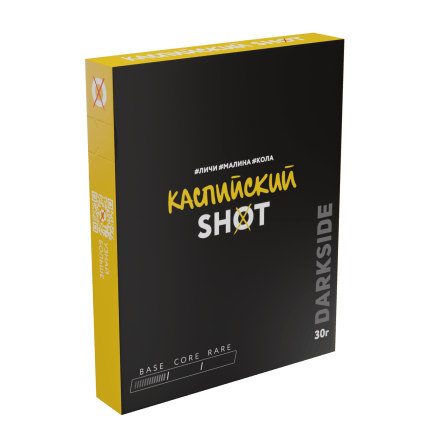 Табак Darkside Shot - Каспийский (30 грамм) купить в Тольятти